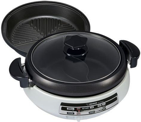 Zojirushi - Gourmet d'Expert® Electric Skillet for Yin Yang Hot Pot - EP-PFC20HA
