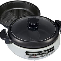 Zojirushi - Gourmet d'Expert® Electric Skillet for Yin Yang Hot Pot - EP-PFC20HA