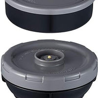 Zojirushi - Mr. Bento® Carbon Black Stainless Lunch Jar With 4 Microwaveable Inner Bowls - SL-JBE14BZ