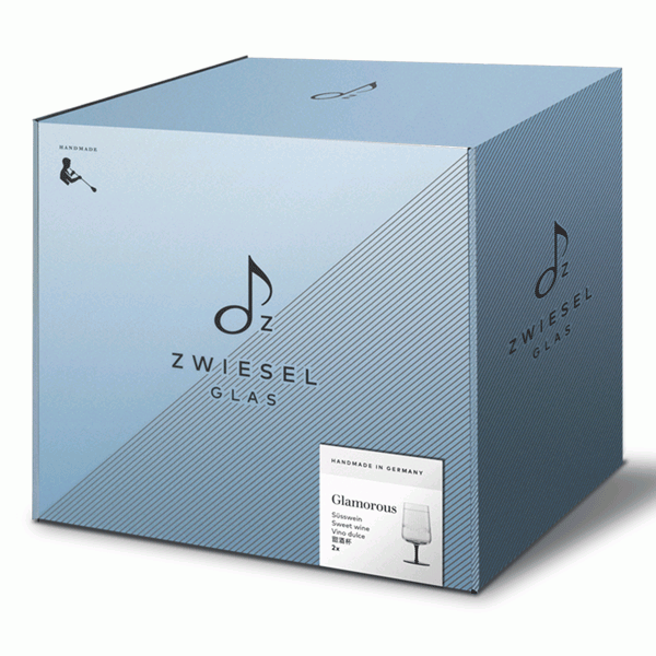 Zwiesel Glas - 8.3oz Glamorous Sweet Wine Glasses, Pack of 2 - 0085.121608 - DISCONTINUED