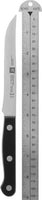Zwilling - 4 PC Twin Gourmet Black Steak Knife Set - 39123-000
