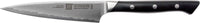 Zwilling - 4.5" Diplome Paring Knife 120mm - 54202-121