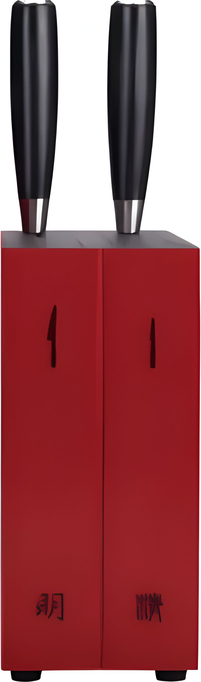 Zwilling - DRAGON 3 PC Knife block set With 3" Vegetable Knife, 5.5" Petty/Prep Knife and Knife Block - 54412-002