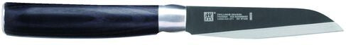 Zwilling - DRAGON 3 PC Knife block set With 3" Vegetable Knife, 5.5" Petty/Prep Knife and Knife Block - 54412-002