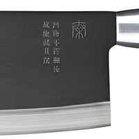 Zwilling - Dragon 6" Cleaver - 54405-150