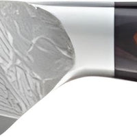 Zwilling - TAKUMI 4" Paring Knife - 30550-101
