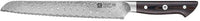 Zwilling - TAKUMI 8" Bread Knife - 30556-231