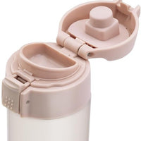 Zwilling - Thermo 450 ml Pink Travel Bottle - 1024220