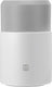 Zwilling - Thermo 700mL White Food Jar - 39500-509