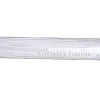 Zwilling - Twin Master 10" Stainless Steel Sharpening - 32526-260