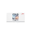 Jura - Cold Brew Nitro Kit - 24337