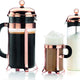 Bodum - Chambord 34 oz French Press Coffee Maker Copper - 11652-18