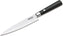 Boker - Damascus Paring Knife Black - 130414DAM - DISCONTINUED