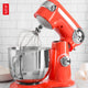 Cuisinart - Precision Master 5.5 QT Stand Mixer Cardinal Red - SM-50CRDC