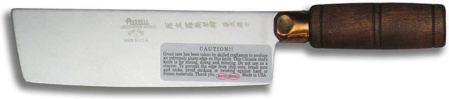 Dexter-Russell - 7" x 2" Chinese Chef's Knife - S5197