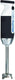Dynamic - MiniPro Black 4 Qt. Immersion Blender with Variable Speed Motor Mixer, 230V - MX070.03