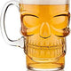 Final Touch - Brainfreeze Skull Beer Mug - FTA1862