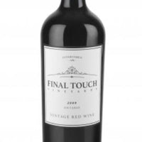 Final Touch - Up&Away Collapsible Silicone Bottle Bag - FTA1070 - DISCONTINUED