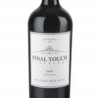 Final Touch - Up&Away Collapsible Silicone Bottle Bag Red - FTA1079