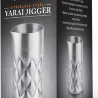 Final Touch - Yarai Jigger Stainless Steel (Gift Boxed) - FTA7039