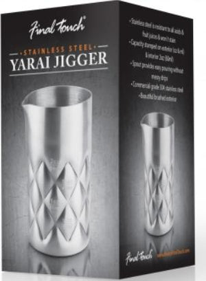 Final Touch - Yarai Jigger Stainless Steel (Gift Boxed) - FTA7039