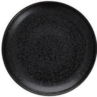 Fortessa - 8.25" Sound Midnight Coupe Salad Plates, Pack of 24 - 6400.SND.1340