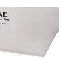 Global - G Series 7" Oriental Cook's Knife (18 cm) - G4