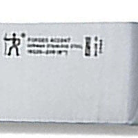 HENCKELS - Forged Accent 8" Carving Knife - 19520-201