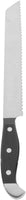 HENCKELS - Statement 8" Bread Knife - 13546-201