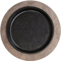 Lodge - 9.5" Round Walnut Wood Underliner - U5RP