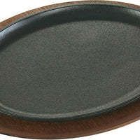 Lodge - Jumbo Oval Walnut Wood Underliner - UJOP