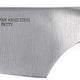 Meyer - 5" Utility Knife - 47455