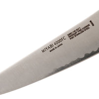 Miyabi - 4000FC 5.5" Prep Knife 14cm - 33951-141