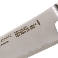 Miyabi - 4000FC 5.5" Prep Knife 14cm - 33951-141