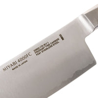 Miyabi - 4000FC 6.5" Nakiri Knife 17cm - 33952-171