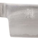 Miyabi - 4000FC 6.5" Nakiri Knife 17cm - 33952-171