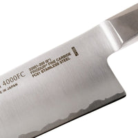 Miyabi - 4000FC 8" Chef Knife 20cm - 33951-201