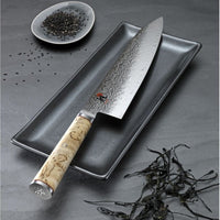 Miyabi - 5000MCD 2 PC Chef's Knife Set - 34370-001