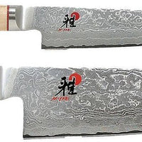 Miyabi - 5000MCD 2 PC Chef's Knife Set - 34370-001