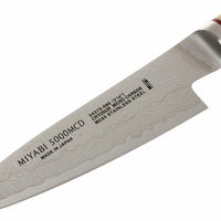 Miyabi - 5000MCD 3.5" Paring Knife 9cm - 34372-091