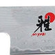 Miyabi - 5000MCD 4 Piece Steak Knife Set - 34379-000