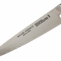 Miyabi - 5000MCD 5" Paring Knife 13cm - 34372-131