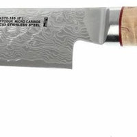 Miyabi - 5000MCD 6" Utility Knife 15.25cm - 34372-161
