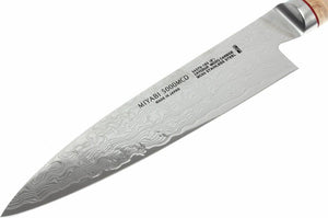 Miyabi - 5000MCD 6" Utility Knife 15.25cm - 34372-161