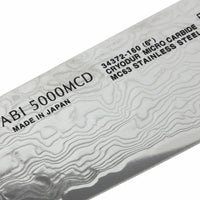 Miyabi - 5000MCD 6" Utility Knife 15.25cm - 34372-161