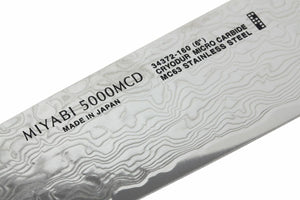 Miyabi - 5000MCD 6" Utility Knife 15.25cm - 34372-161