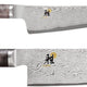 Miyabi - 5000MCD 67 2 PC Chef's Knife Set - 34411-000