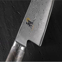 Miyabi - 5000MCD 67 7" Santoku Knife 18cm - 34404-181