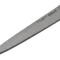 Miyabi - 5000MCD 67 9.5" Slicing Sujihiki Knife 24cm - 34400-241