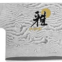 Miyabi - 5000MCD 67 Santoku & Prep Knife Set - 34411-001
